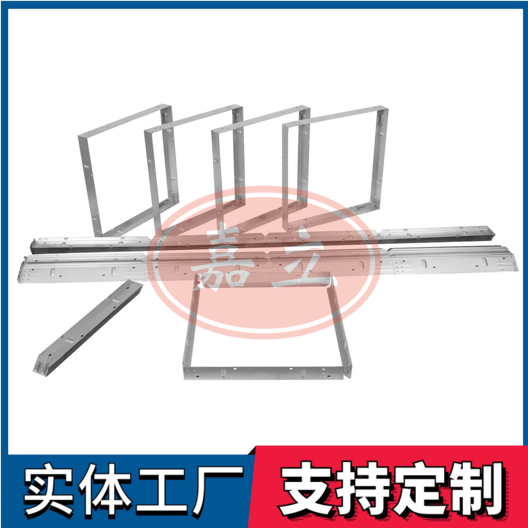 复兴过滤器安装固定框架