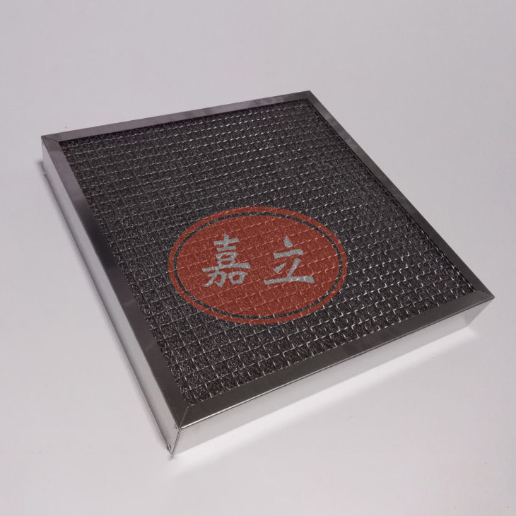 复兴不锈钢油雾过滤器